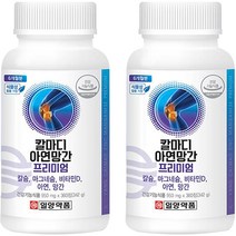 일양약품 칼마디 아연망간 프리미엄, 2개, 360정