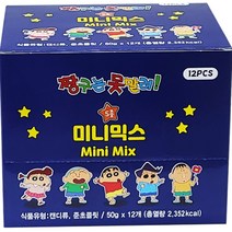 짱구는못말려 미니믹스 12p, 단품, 1개