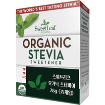 스위트리프 오가닉 스테비아, 28g, 1개