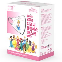 어린숨엣지 디즈니 프린세스 아트심볼 새부리형 컬러마스크 뉴 초소형 30종 세트, 혼합색상, 1세트