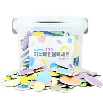 상상아띠 말랑말랑 자석 패턴 블록 세트, 178피스, 1세트