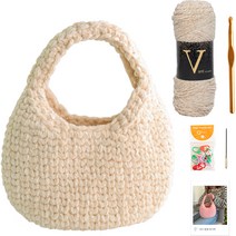 yarna 브이 벨벳 에그백 DIY 패키지, 32 연베이지, 랜덤발송(단수링), 1세트