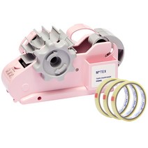 모텍스 테이프 디스펜서 + 16mm 테이프 3p, 1세트, 라이트핑크(테이프디스펜서)