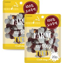 팜레시피 반려견 말이 츄잉껌 12g x 20p, 2개, 오리