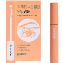 닥터원더 낙타 롱 아이래쉬 앰플, 10g, 1개