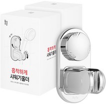 일상공감 흡착하게 샤워기홀더, 2개