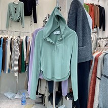 페이퍼먼츠 간절기 후드넥 슬림핏 긴팔 티셔츠 02890