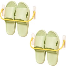 트레이드미 벽걸이형 욕실 슬리퍼 거치대, 옐로우, 2개