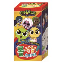 신비아파트 시즌 4: 롤 색칠스티커, 아이누리