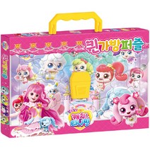 알쏭달쏭 캐치 티니핑 퀸 가방 퍼즐, 아이누리