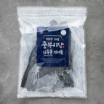주일 40년 외길 중부시장 김종풍 깊은풍미 뿌리다시마, 100g, 1개