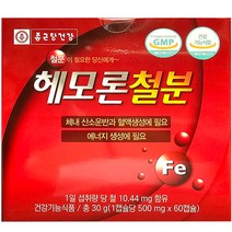 종근당건강 헤모론 철분 30g, 60정, 1개