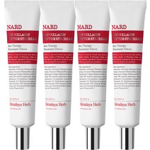 부케가르니 나드 EGF 콜라겐 펩타이드 아이크림, 4개, 40ml