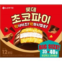 롯데 초코파이 12p, 480g, 8개