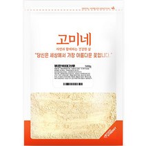 고미네 볶은 백태가루, 1개, 500g