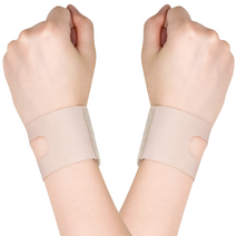 하이퍼 손목 보호대 스킨, 2개