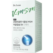 닥터린 WCS 관절연골엔 식물성 MSM 어골칼슘 DK 121.5g, 1개