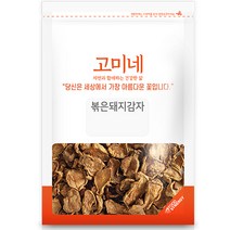고미네 볶은 돼지감자, 100g, 1개