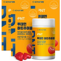GC녹십자웰빙 PNT 루테인 하트츄어블, 3개, 18g
