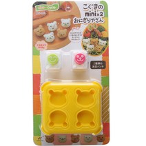 벨르 미니곰돌이 도시락 주먹밥틀 + 펀치 세트, 옐로우, 1세트