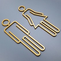 조이나우 화장실 표시만 문구 남자 여자 세트, A형 골드