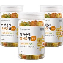 아껴줄게 강아지 유산균껌, 당근 혼합, 140g, 3개