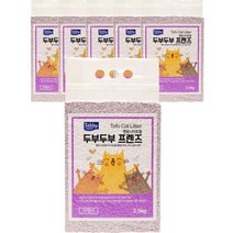 테비토퍼 고양이 두부두부 프렌즈 벤토나이트형 모래, 2.5kg, 6개, 라벤더
