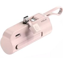 볼크 듀얼v 도킹형 C타입 미니 보조배터리 5000mAh, 핑크