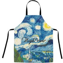 데이소이 명유화 아트 앞치마, NO 01