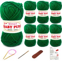 행복뜨기 베이비순모 뜨개실 7p + 뜨게 바늘 5mm + 돗바늘 + 라벨 + 목도리도안 세트, 녹색, 1세트