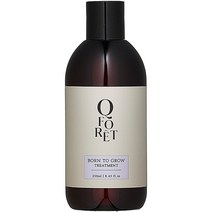 큐포레 임산부 본투그로우 두피모발 이중케어 손상모 볼륨 케라틴 트리트먼트, 1개, 250ml