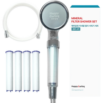 해피달링 미네랄 4단 필터 샤워기 헤드 + 필터 4p + 샤워기 호스 2m 세트, 1개, 화이트