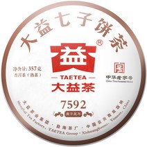 대익차 보이차 7592 (2001) 숙차, 357g, 1개, 1개