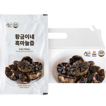 황금이네 흑마늘즙, 80ml, 30개