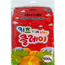 키즈 클레이, 빨강, 500g