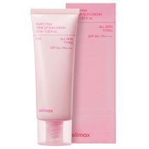 셀리맥스 하트핑크 톤업 선크림 SPF50+ PA++++, 40ml, 1개