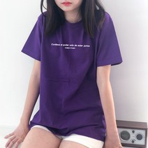 험블스튜디오 남녀공용 17수 레터링 반팔 티셔츠