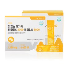 비타민마을 맛있는 메가씨 비타민C 2000 비타민D 3000 60p, 2개, 180g