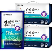 한국바이오셀 관절력 에브리데이 30p, 1950ml, 2개