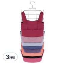 데이모드 한눈에 다용도 캐미솔 속옷 나시 옷걸이, 03 그레이고리, 3개
