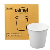코멧 종이컵 185ml