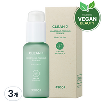 제이숲 클린제이 비건 어성초 진정 에센스, 55ml, 3개