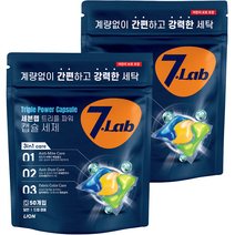 세븐랩 트리플 파워 일반 드럼 겸용 캡슐 세탁세제 티트리 오일향, 50개입, 2개