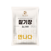곡물을 만나다 찰기장, 2kg, 1개