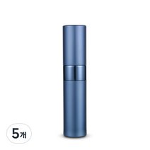 플라카 휴대용 간편한 향수 공병 8ml, 블루, 5개