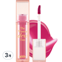 머지 더 워터리 듀 립틴트 4g, WD3 핑크 헤이즈, 3개