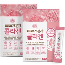 내추럴박스 저분자 콜라겐 분말스틱 60p, 120g, 2개