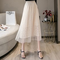 루나걸 첼라 프릴츠 스커트