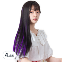 가발위드 와이드 컬러 포인트 피스 스트레이트 4p + 트윙클 붙임머리 세트, 다크퍼플(컬러피스), 랜덤발송(붙임머리), 4세트