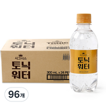 시그너스 토닉워터 탄산음료, 300ml, 96개